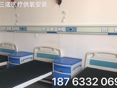 医疗供氧安装案例