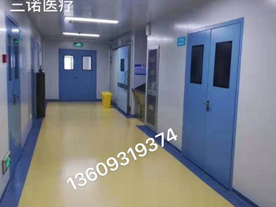 手术室洁净区案例