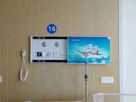 医院医疗设备带安装